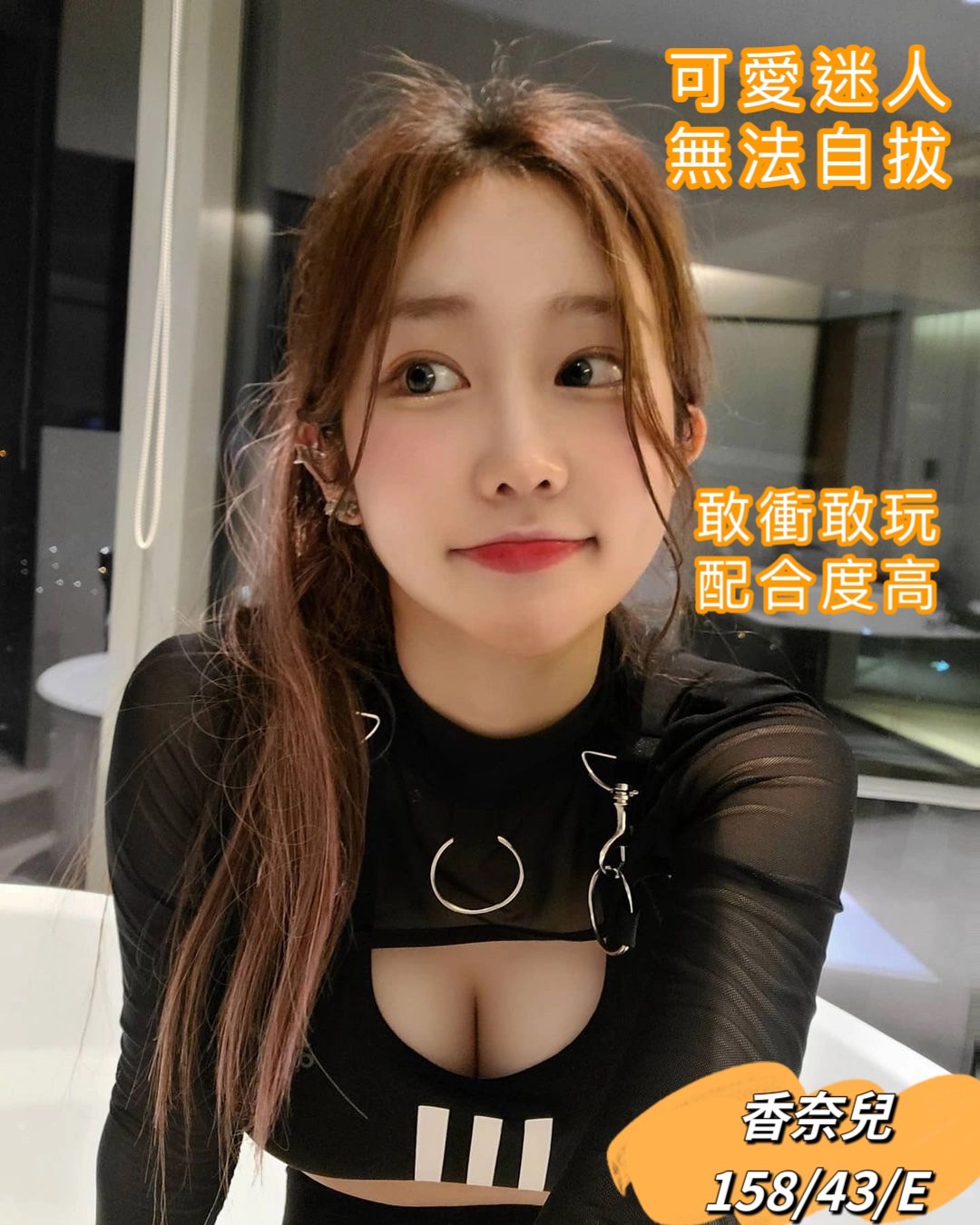 台東樓鳳 馨雨 34F|